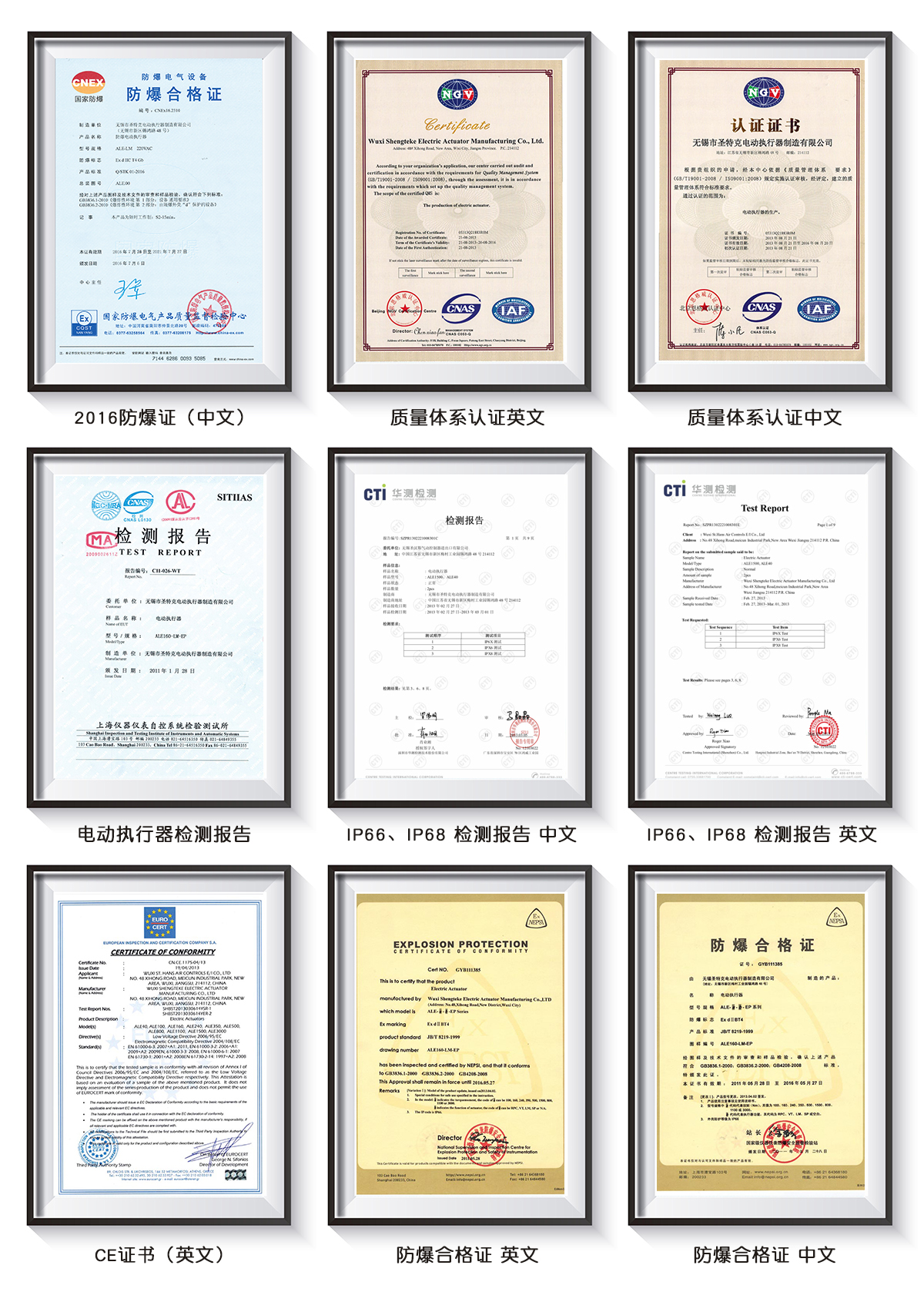 證書 拷貝.jpg